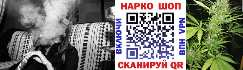 Наркошоп купить СК  Меф мяу мяу  Псилоцибиновые грибы  ГАШ  Кубинка