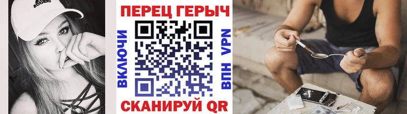 Купить закладки  Кубинка  ГЕРОИН Афган 