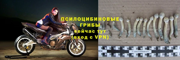 скорость mdpv Няндома
