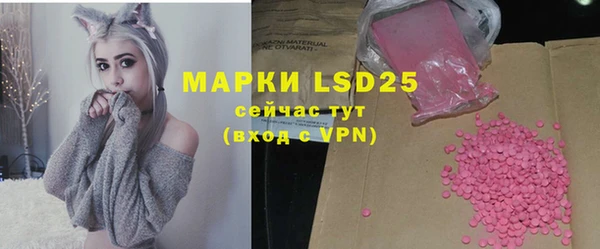 скорость mdpv Няндома