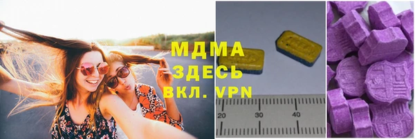 скорость mdpv Няндома