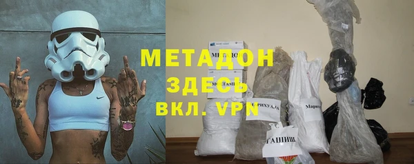 кокаин Нягань