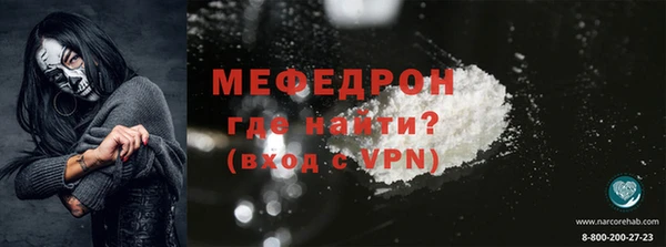 кокаин Нягань