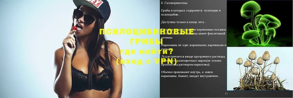 кокаин Нягань