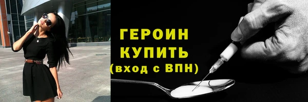 скорость mdpv Няндома