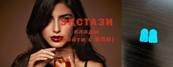 кокаин Нягань