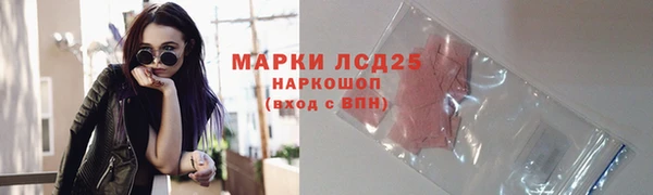 скорость mdpv Няндома