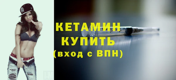 скорость mdpv Няндома