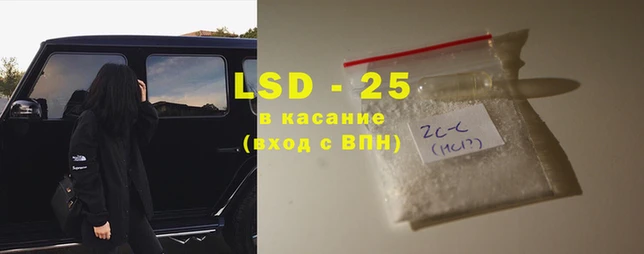 кокаин Нягань