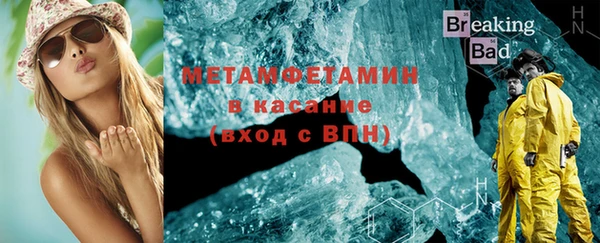 кокаин Нягань
