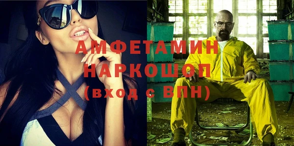 кокаин Нягань