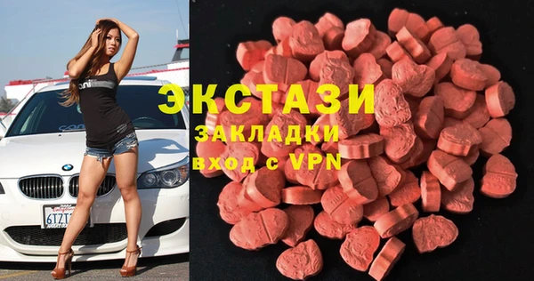 кокаин Нягань