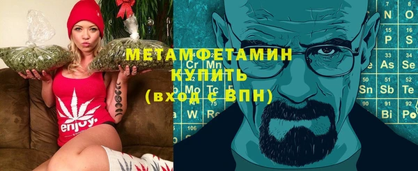 кокаин Нягань