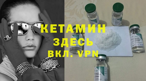 кокаин Нягань