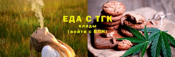 кокаин Нягань