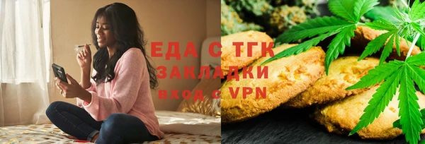 кокаин Нягань