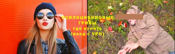 скорость mdpv Няндома