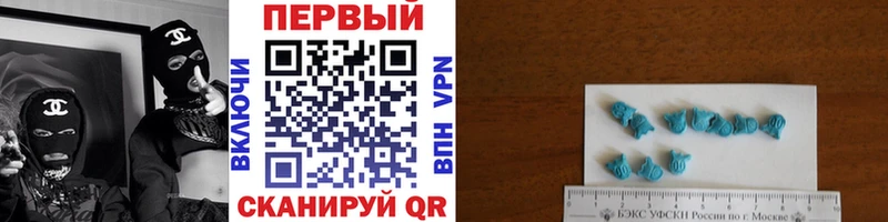 Купить  Кубинка  Первитин Декстрометамфетамин 99.9% 