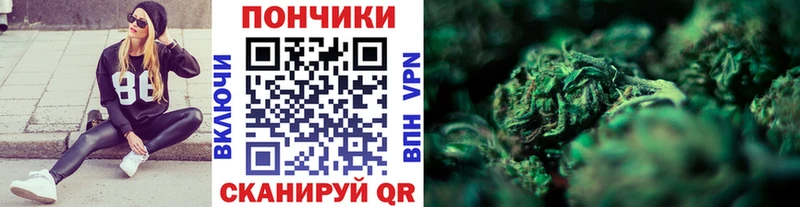 Каннабис LSD WEED  Купить где  Кубинка 